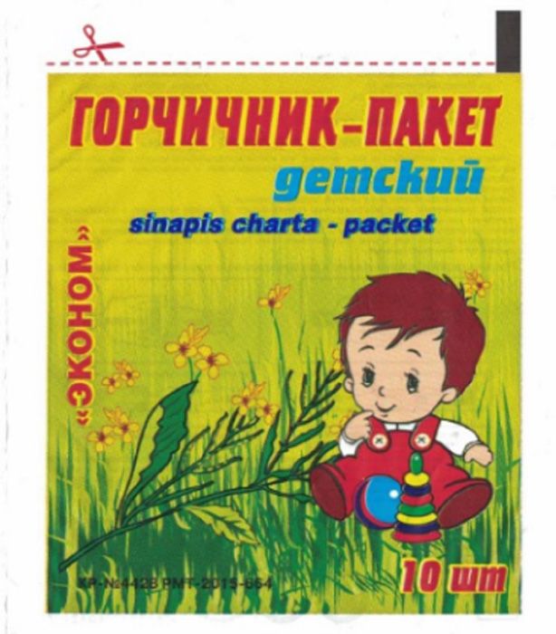 фото упаковки Горчичник-пакет детский Эконом
