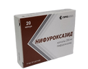 Нифуроксазид, 200 мг, капсулы, 20 шт.