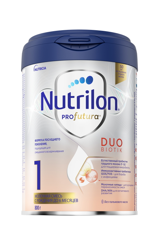 Nutrilon Profutura DuoBiotik 1, смесь молочная сухая, 800 г, 1 шт.